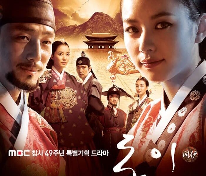 10 Best Episodes of Dong Yi