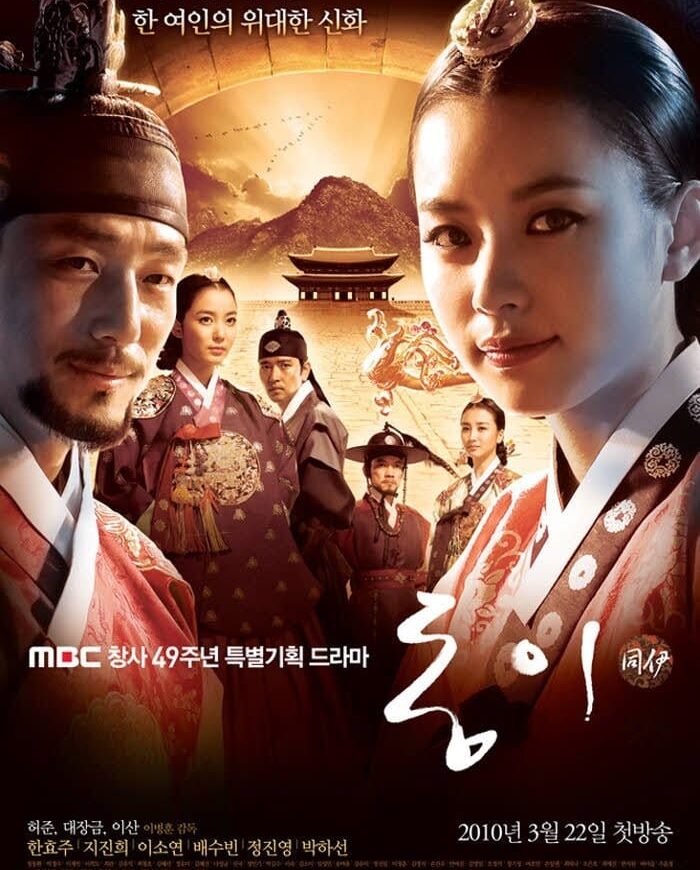 10 Best Episodes of Dong Yi